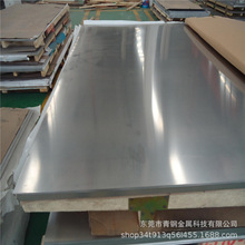 无锡现货不锈钢板304拉丝板喷砂板316L2B板镜面喷砂SB表面油墨板
