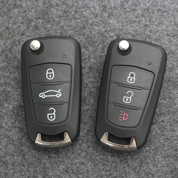 适用于新长城c30风骏5哈佛h5汽车折叠遥控器钥匙外壳