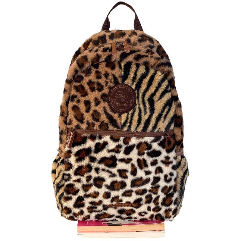 Japanese and Korean New Leopard Print Trendy All-Match Casual Backpack Retro Fashion Preppy Style College Student Class Backpack