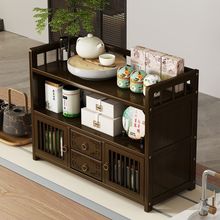 桌面小型博古架置物架茶叶柜展示架实木茶室新中式茶具收纳茶架子