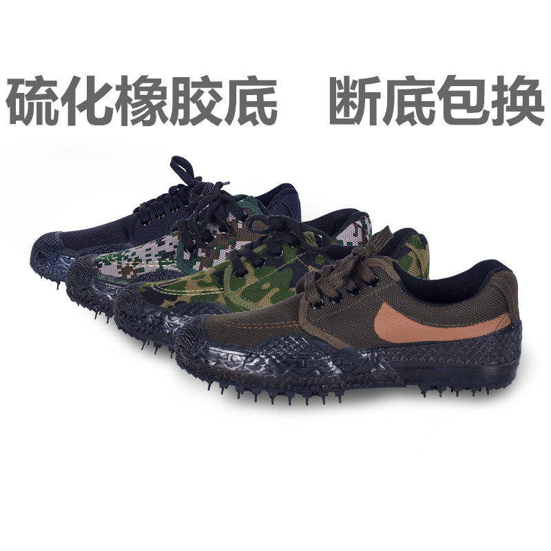 Liberation Shoes Men's Military Shoes Canvas High-Low Top Vulcanized Low-Top Labor and Labor Insurance for Migrant Workers Rubber Shoes Men