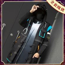 明日方舟cosplay博士cos服刀客塔大衣外套服装动漫服饰全套现货男