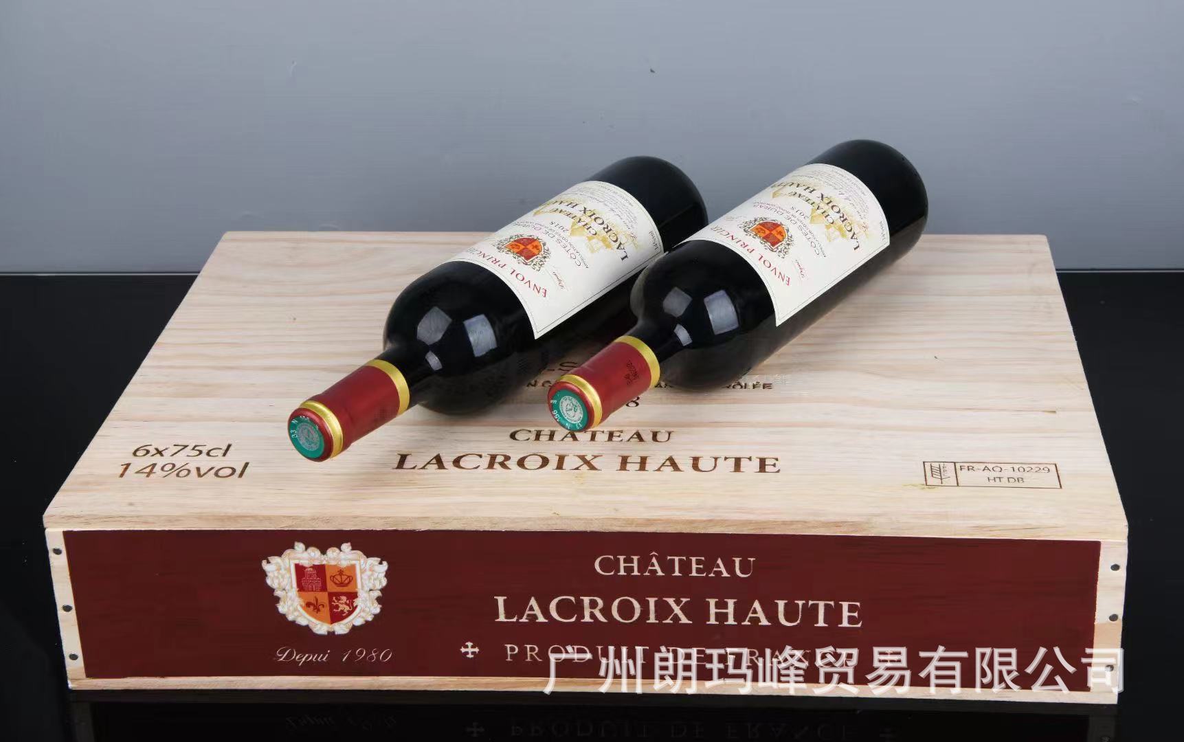 法国lacroix haute朗克尔.亨特红葡萄酒-阿里巴巴