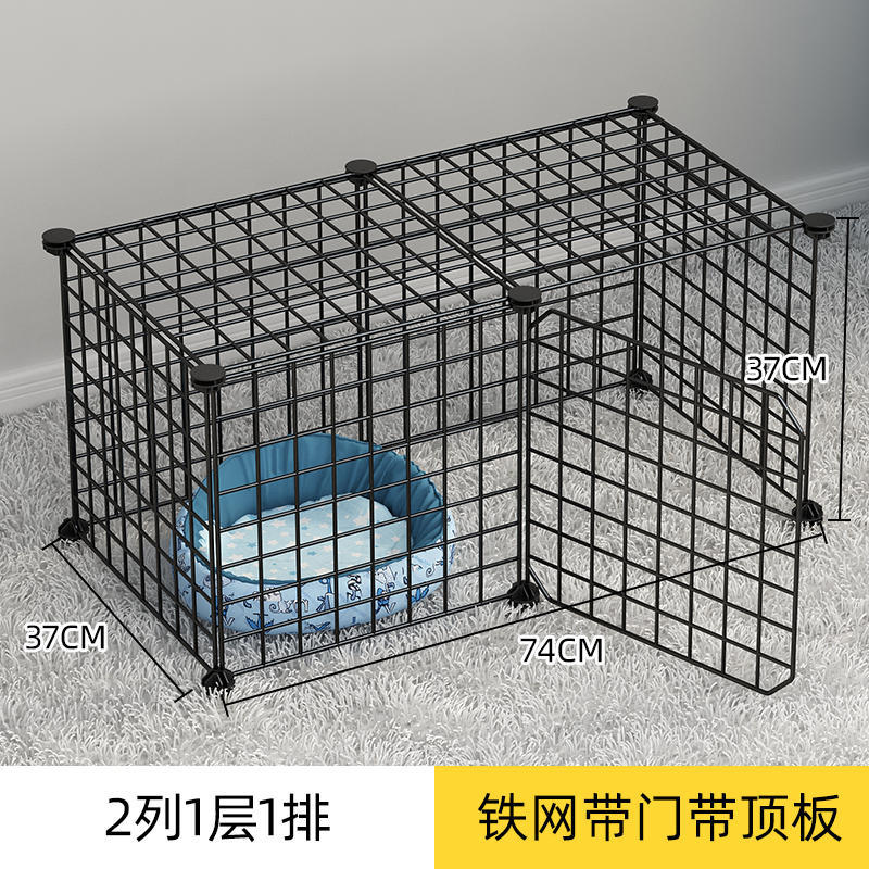 Pet Fence Nest Dog Fence Indoor Block Dog Cat Door Fence Cage Iron Net Fence Anti-Escape Isolation Network