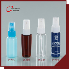 20ml 30MLPET塑料瓶日用化妆品瓶爽肤水瓶喷雾瓶医用消毒水喷雾瓶