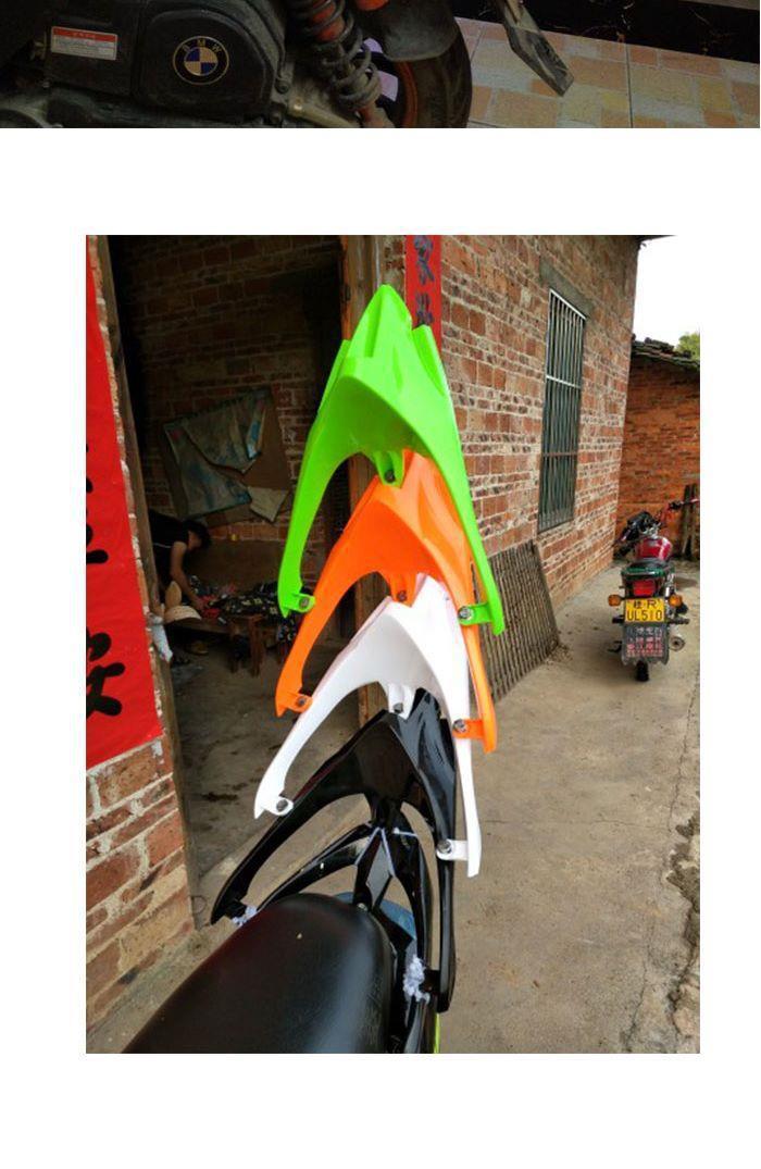 鬼火一代二代后尾翼摩托车配件改装尾架rsz电动助力车加长改装尾