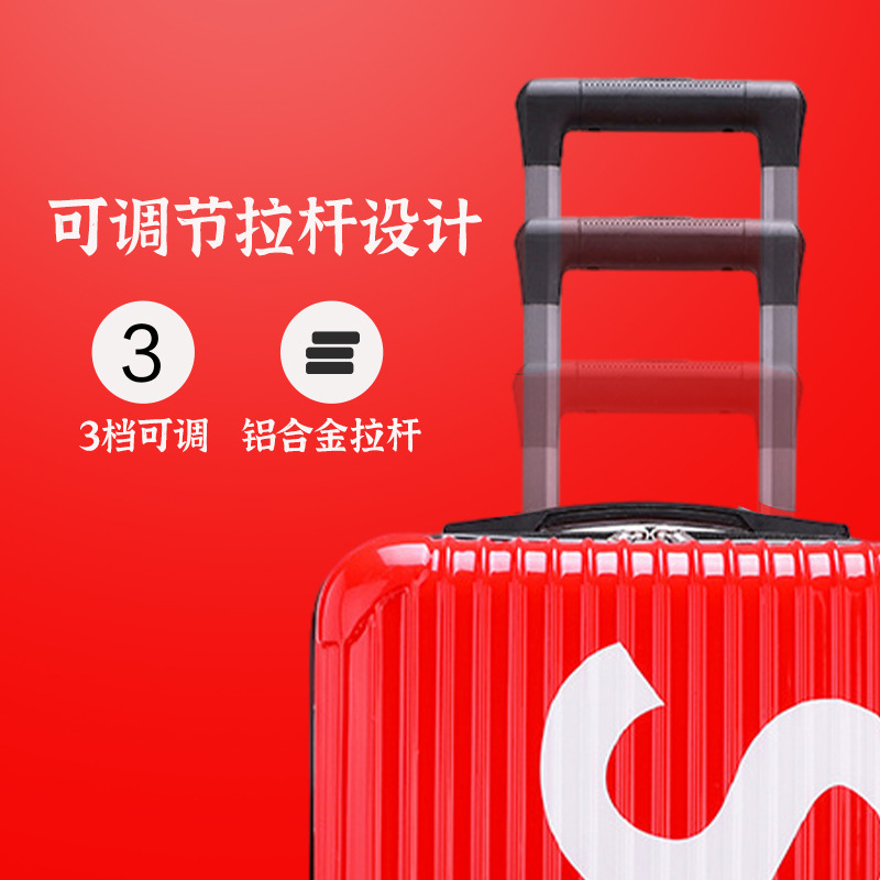 20-Inch Student Trolley Case Printed Logo Universal Wheel Children's Luggage Password Lock Cartoon Suitcase Factory Wholesale