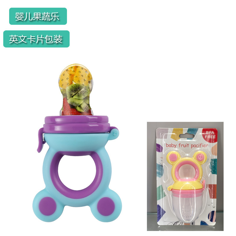 english card infant fruit and vegetable le silicone yaoyaole tableware baby nutrition fruit and vegetable net pocket complementary food feeders