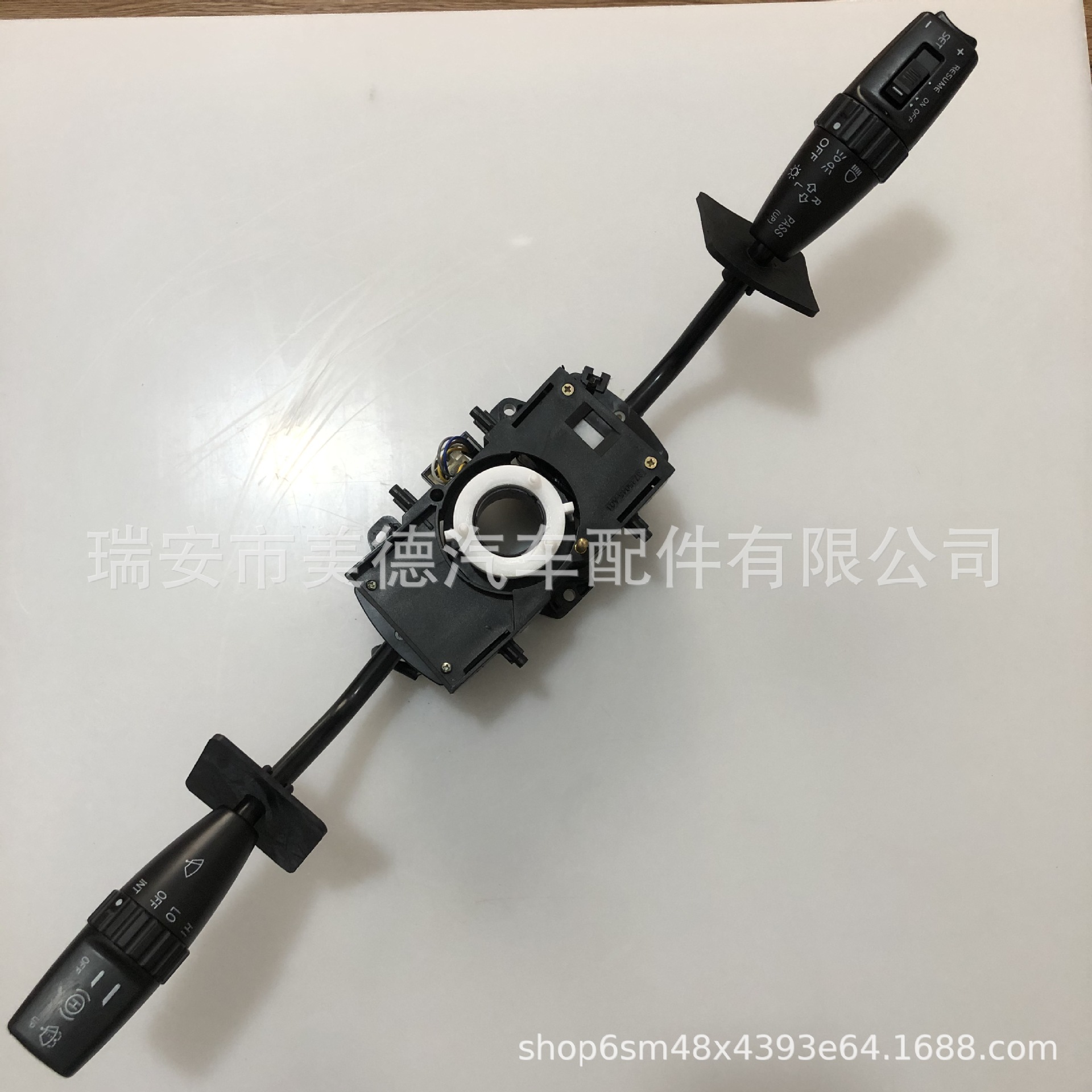 供应 解放j6 组合开关变光雨刷转向灯大灯开关3735010