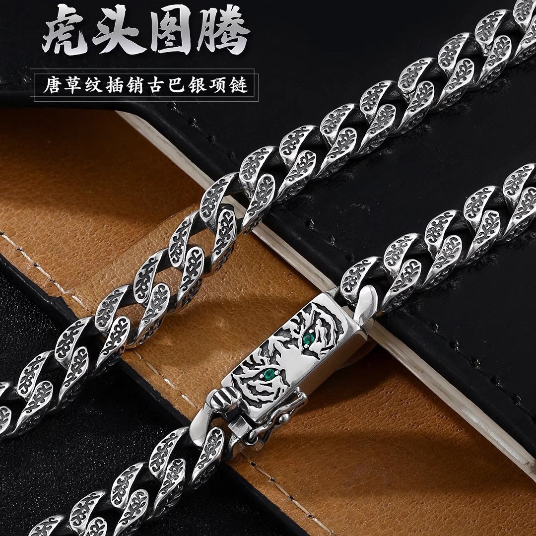 虎纹古巴项链男士纯银 个性潮时尚ins嘻哈粗款霸气毛衣链子