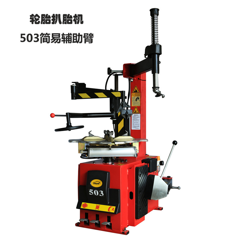 工厂直销轮胎拆装机扒 胎机汽车扁平防爆胎全自动拆胎机动-阿里巴巴