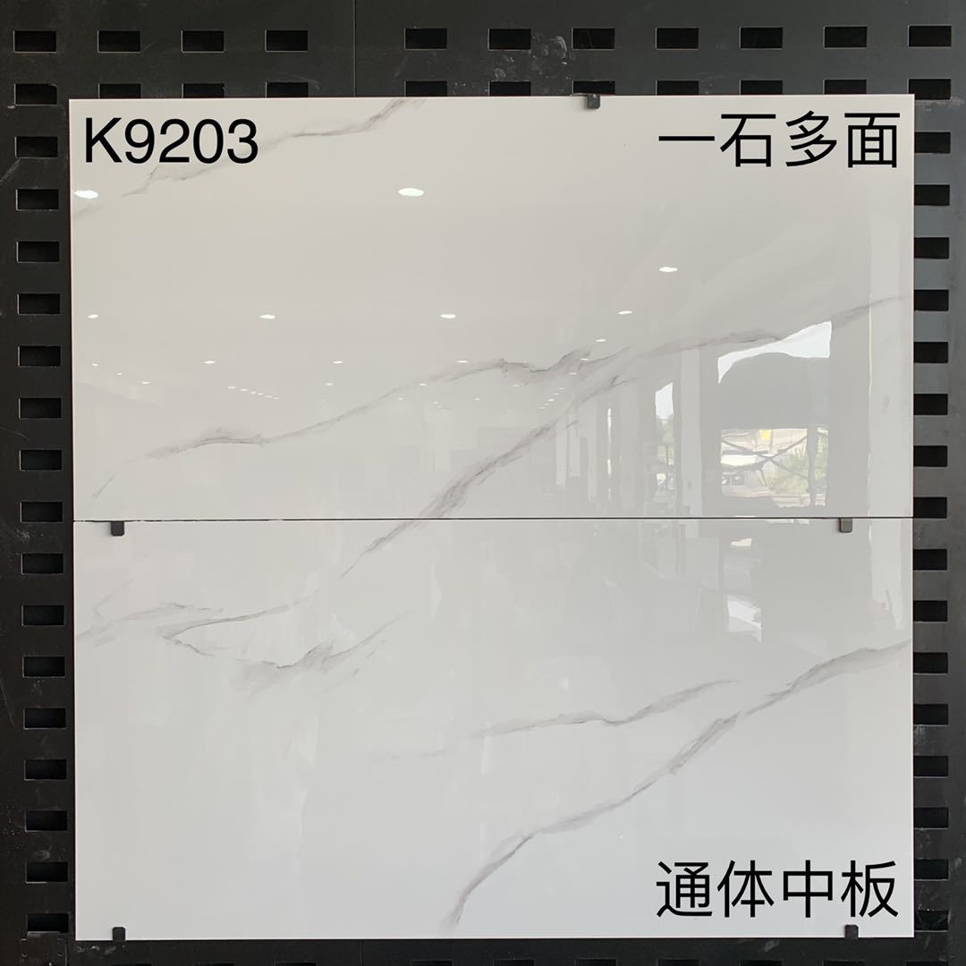 广东佛山卫生间瓷砖400x800mm客厅墙砖厕所防滑地砖厨房中板墙面