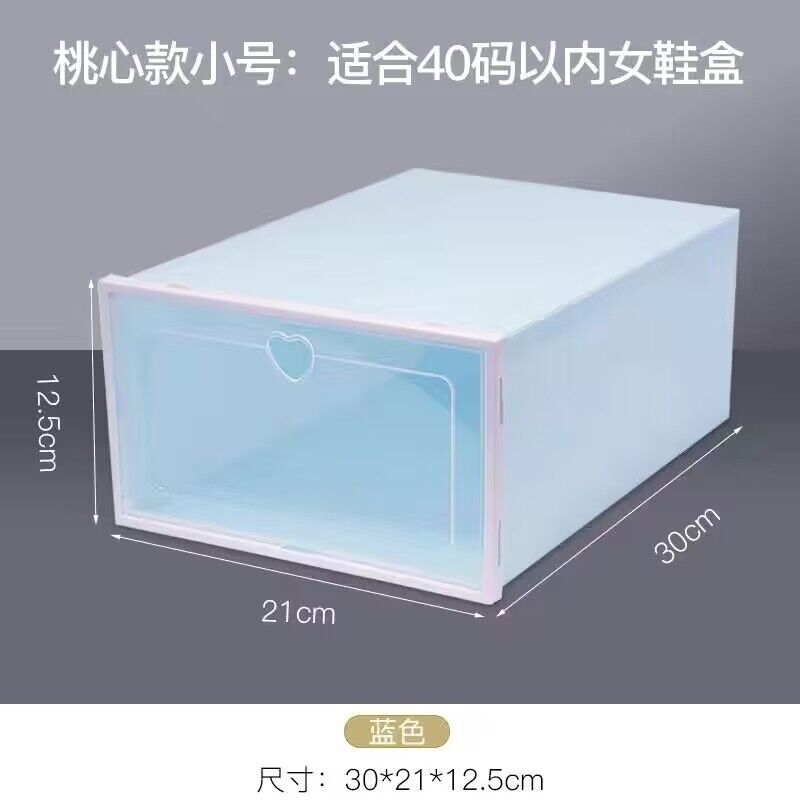 Transparent Shoe Box Plastic Shoe Cabinet Plastic Storage Box Shoe Box Dustproof Moisture-Proof Storage Cabinet Household Simple Dormitory Shoe Rack