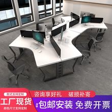 办公室办公桌子简约现代创意职员3/6六人员工卡座桌办公桌椅组合