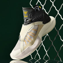 跨境透气篮球鞋男子新款网面透气鞋男大码实战球鞋男战靴