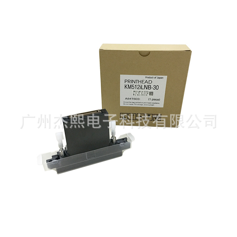 柯尼卡512i喷头 km512ilnb-30pl喷头 黑迈奥威迈杰特喷绘机喷头-阿里