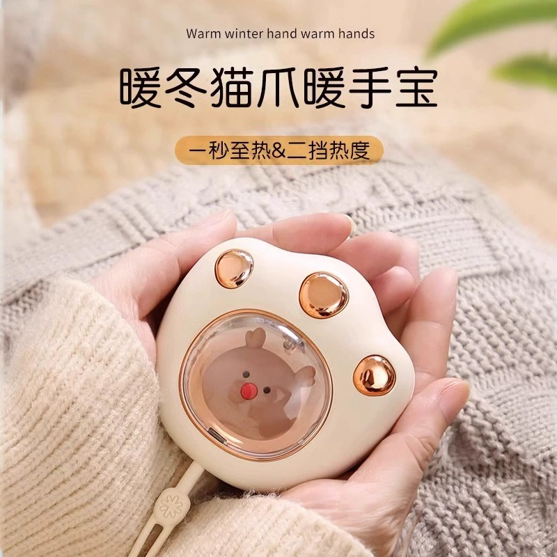 New Cat‘s Paw Mini Hand Warmer Charging Heating Pad USB Small Portable Cat‘s Paw Cartoon Cute Electric Heater