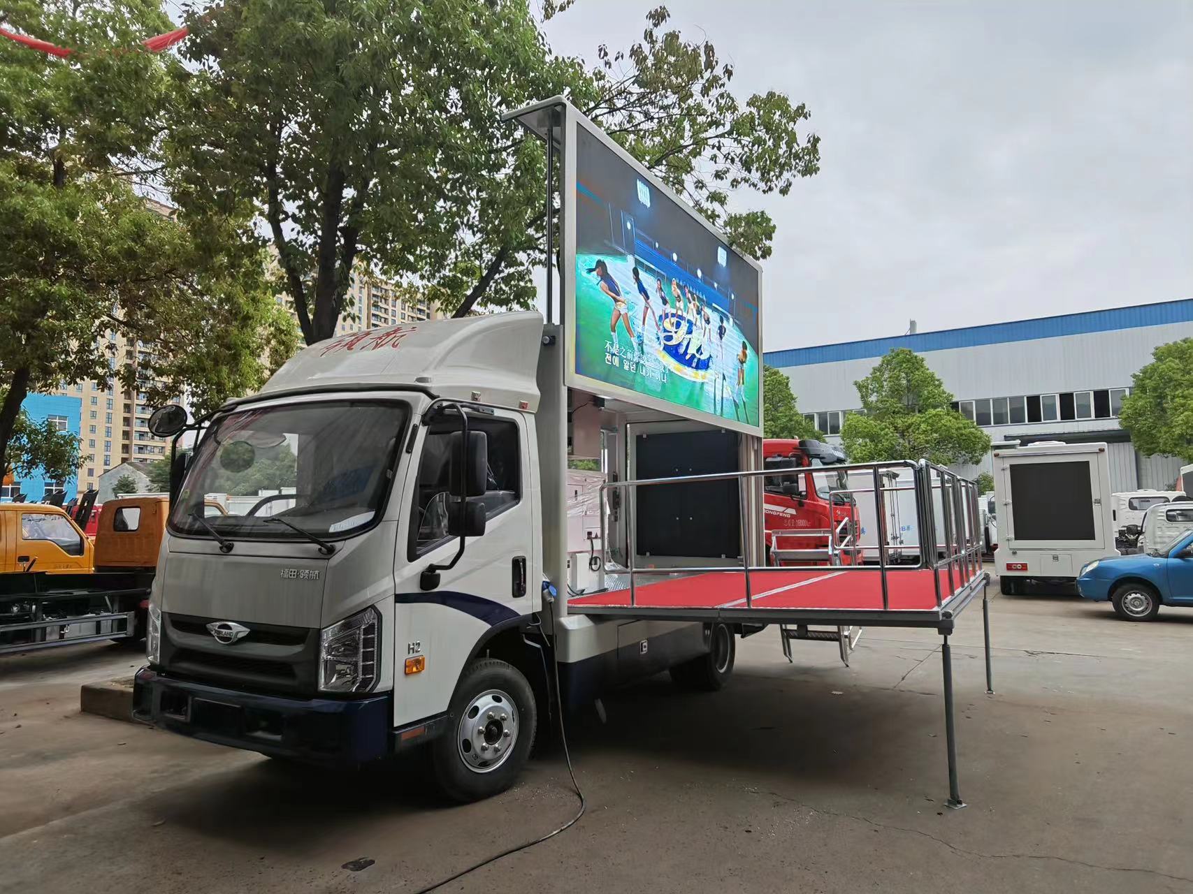 中型led舞台车 大篷车巡展国六排放户外移动广告车快闪店宣传车