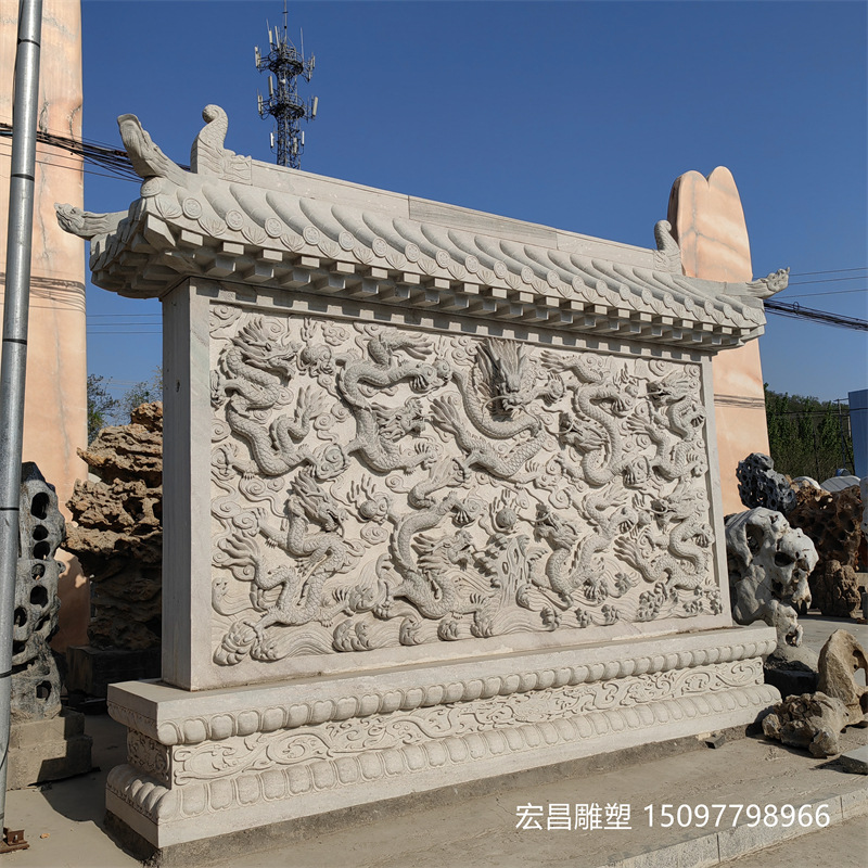 九龙壁石雕影壁墙 石头浮雕花岗岩寺庙祠堂公司庭院门口 屏风石墙