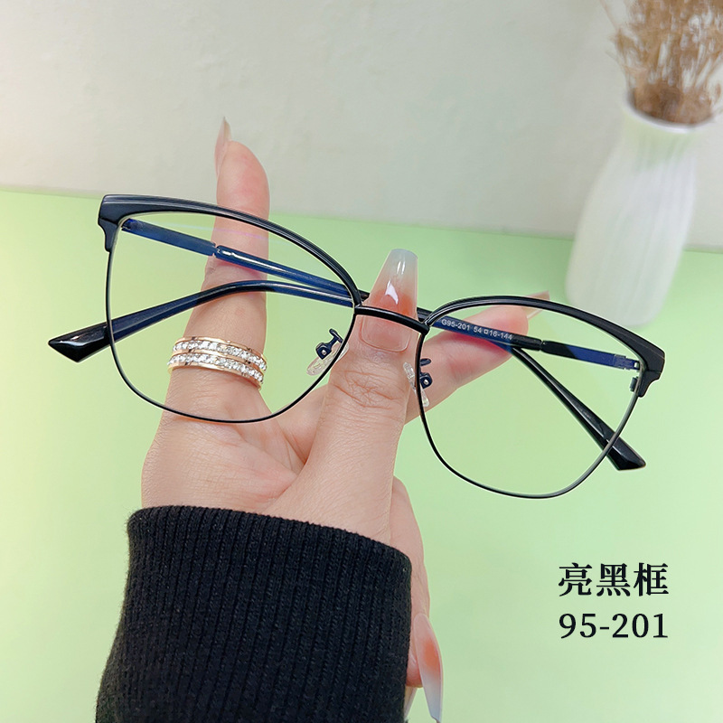 2023 New Glasses European and American Retro Metal Spectacle Frame Fashion Cat Eye Plain Glasses for Men and Women