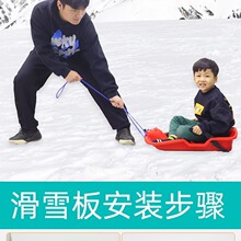 儿童滑雪板玩雪车雪橇玩具雪球夹子打雪仗大号宝宝堆雪人工具