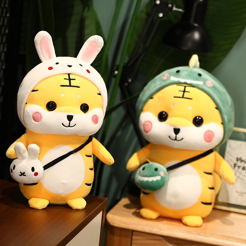 生日礼物小老虎年本命年女生送女朋友女孩子闺蜜众感精致实用批发