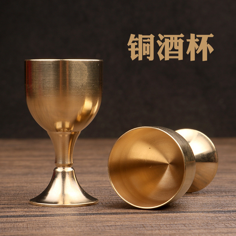 中式铜酒杯仿古高脚小酒杯供水杯供奉财神爷关公被子供佛复古摆件