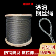 涂油钢丝绳 公园索道吊车吊机钢丝绳牵引起重麻芯油钢丝绳厂家