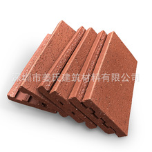 深圳厂家直供烧结砖 人行道路砖 庭院广场砌墙砖
