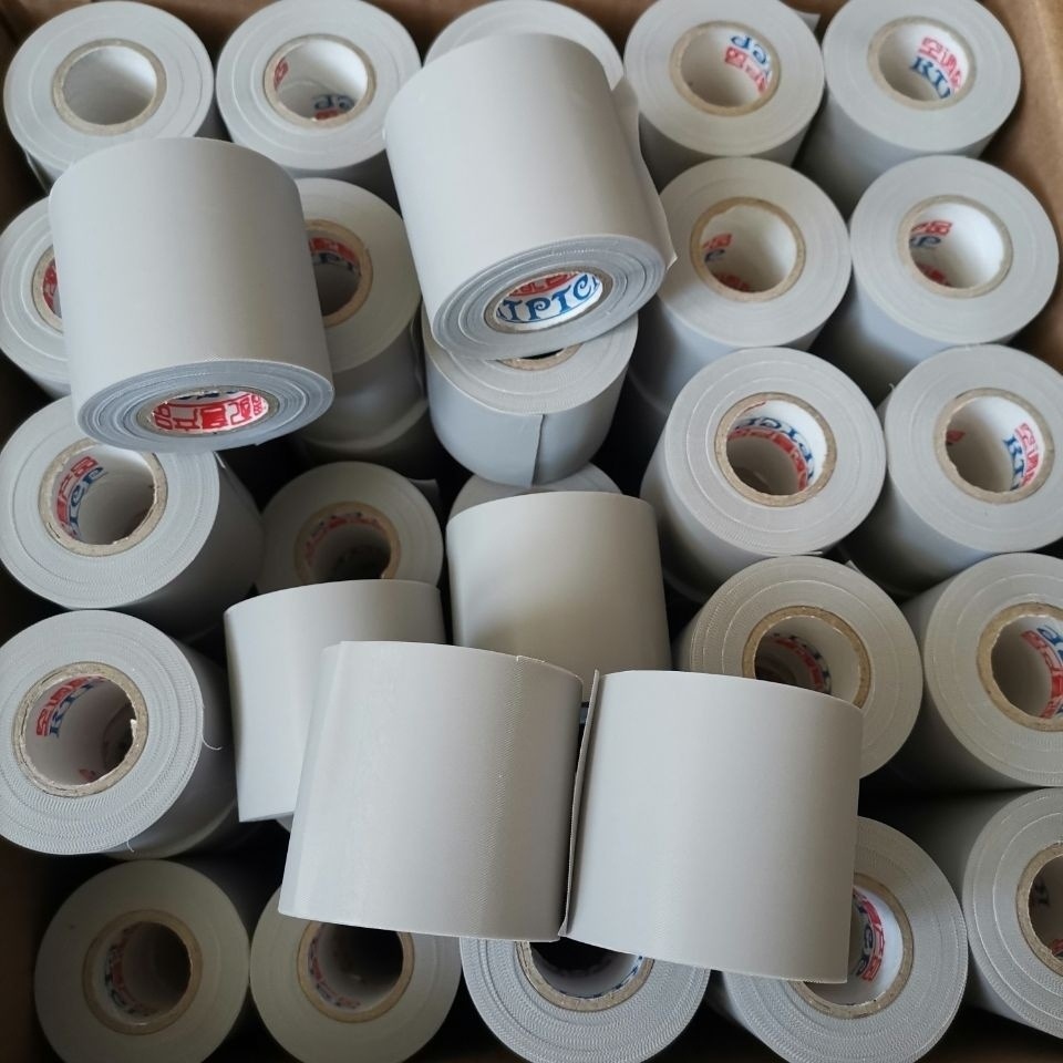 空调扎带包扎带加厚空调管灰色空调铜管保温管胶带防水pvc绑带