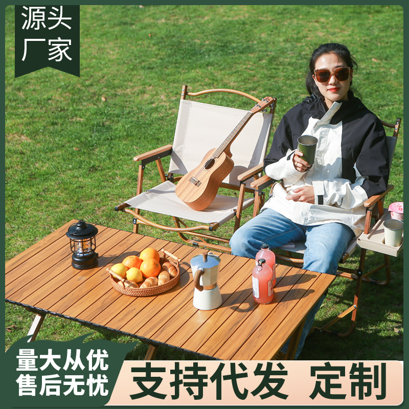 Kermit Chair Outdoor Camping Folding Chair Casual and Portable Ultralight Aluminum Alloy Outdoor Carbon Steel Egg Roll Table round Picnic Table