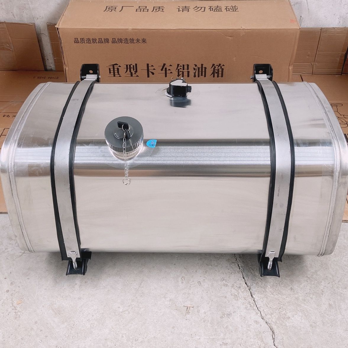 轻卡柴油车货车改装铝合金油箱加大300升豪沃奥铃欧马可油箱大全