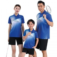 新款羽毛球服乒乓球服套装男女同款气排球服网球服短袖速干定 制