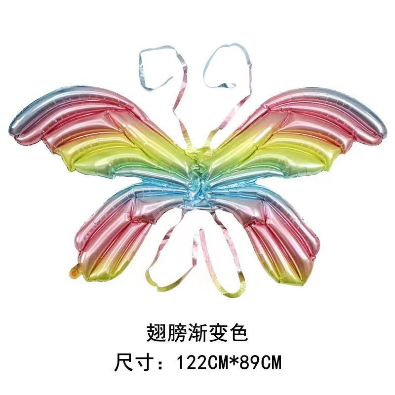 Internet Celebrity Back-Mounted Butterfly Wings Balloon Wholesale Mixed Batch Children Inflatable Butterfly Angel Wings Stall Wholesale