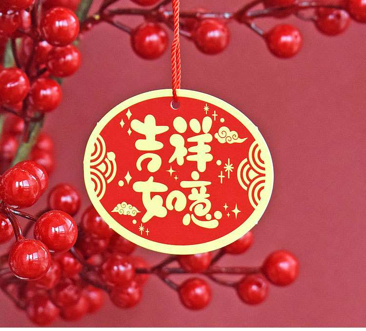 新年红色喜庆贺卡烫金吉祥如意吊卡节日祝福卡diy装饰挂件留言卡