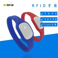 工厂定制rfid硅胶腕带 NFC芯片ID可印刷logo防水能量手环耐用推荐