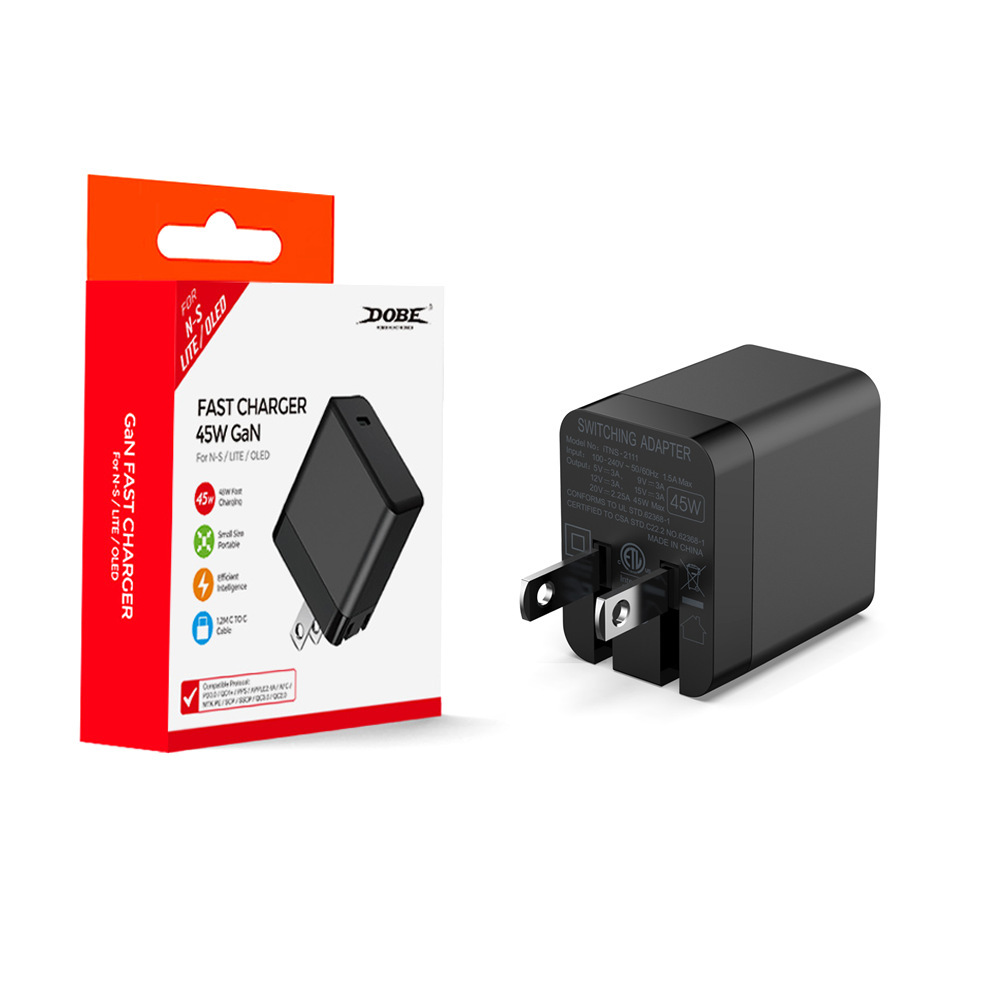 switch 45w氮化镓充电器 ns oled游戏掌机主机快充火牛电源适配器
