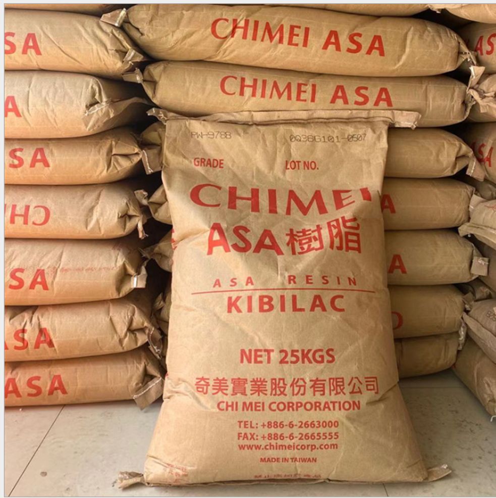 asa 台湾奇美 pw-978b 耐高温 注塑 高流动 耐候 抗紫外线 高光泽