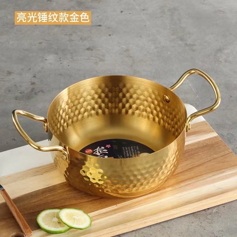 Thickened Stainless Steel Pot Outdoor Ramen Pot Korean Style Small Bubble Pasta Pot Golden Hammer Pattern Small Hot Pot Internet Celebrity Same Style Soup Pot