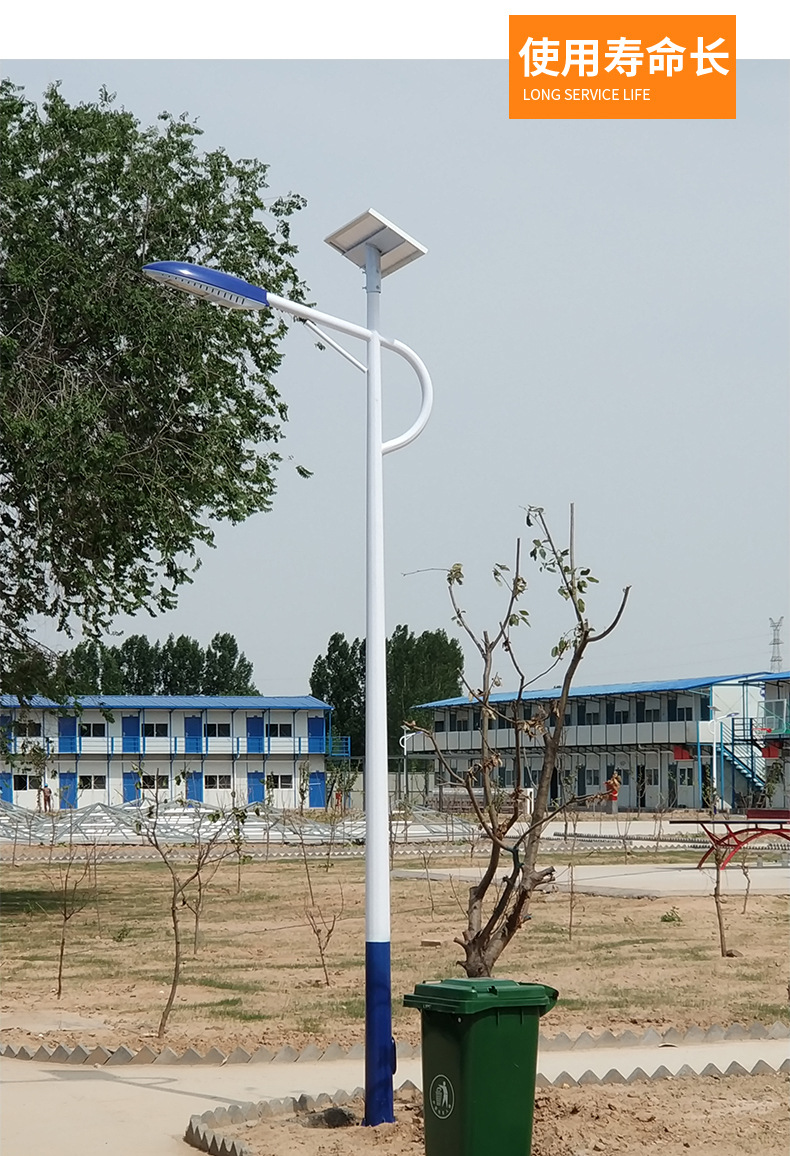 天阳能路灯户外led太阳能路灯新农村建设6米道路照明太阳能路灯