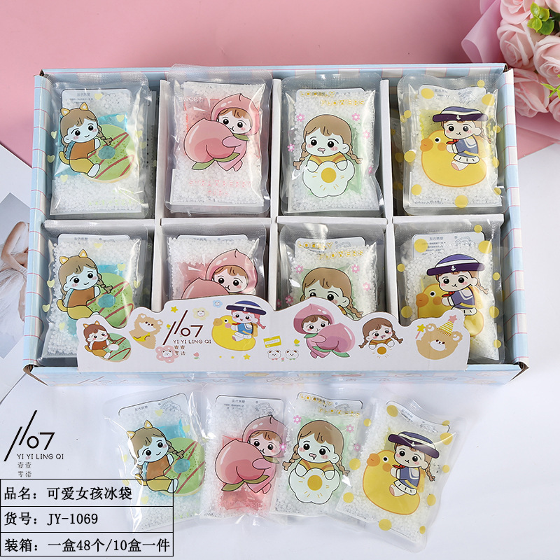 New Cooling Separator Ice Pack Japanese and Korean Style Fresh Cartoon Ice Pack Outdoor Portable Cooling Ice Pack