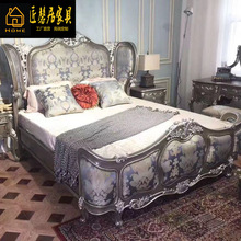 亚历山大新古典卧室桦木雕花布艺1.8米双人主卧公主1.5婚床家具