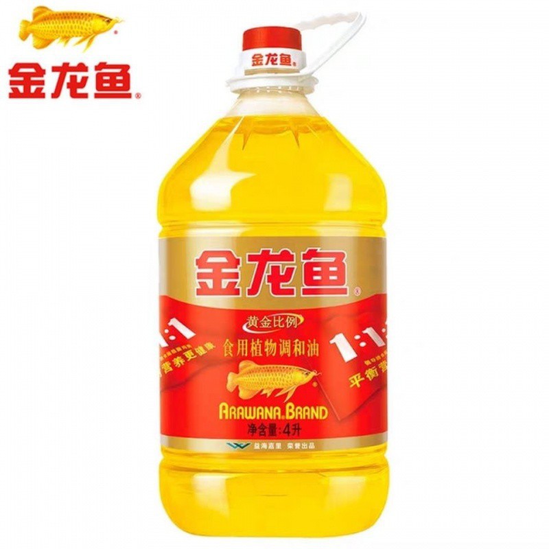 新金龙鱼黄金比例食用植物调和油4l装 包邮-阿里巴巴