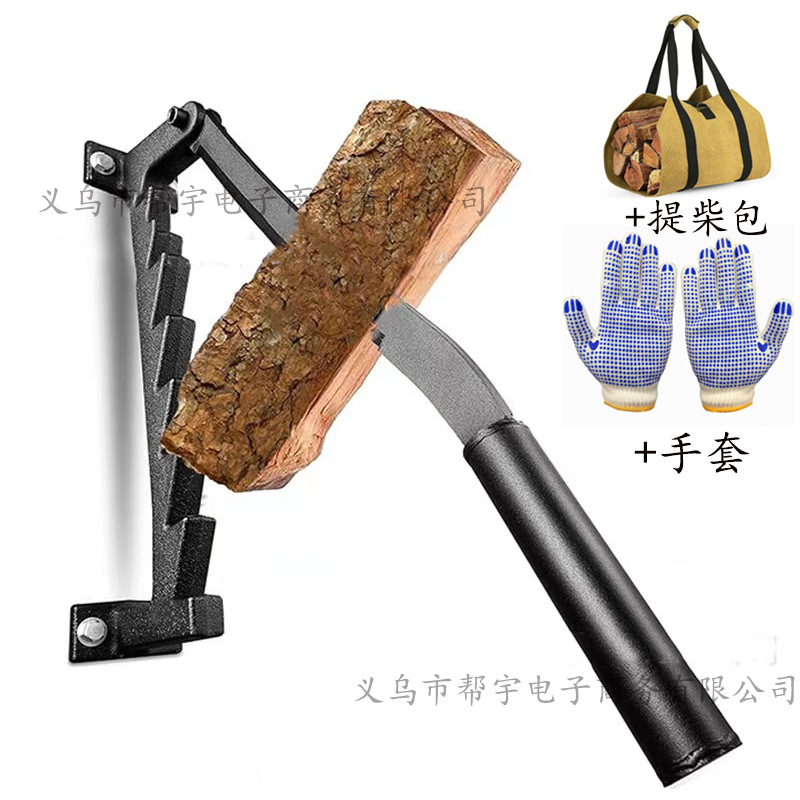 跨境wish高碳钢壁挂式劈柴器北美扁形斧头劈柴器劈柴神器一件代发