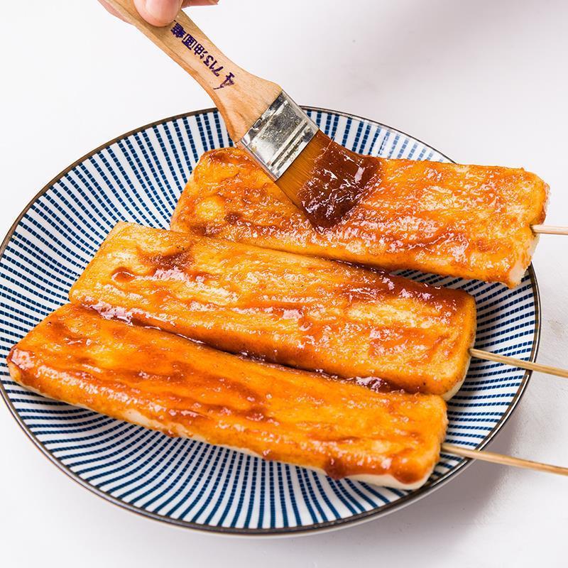 网红脆皮年糕商用手工粿水磨烧烤年糕条油炸年糕片批发火锅小吃酱