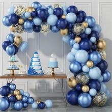 蓝色主题夜蓝金属金气球链男宝百天周岁生日派对布置气球拱门套装