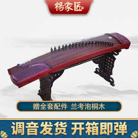 厂家批发古筝 专业考级演奏十级初学成人儿童入门古筝琴 实木乐器
