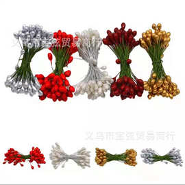 仿真石膏浆果 6--8mm铁丝杆双头浆果花芯 森女系手工材料圣诞装饰
