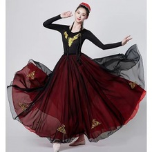 UNMUN维吾尔族舞蹈服装古典舞古风大摆裙新疆舞蹈演出服新民族舞