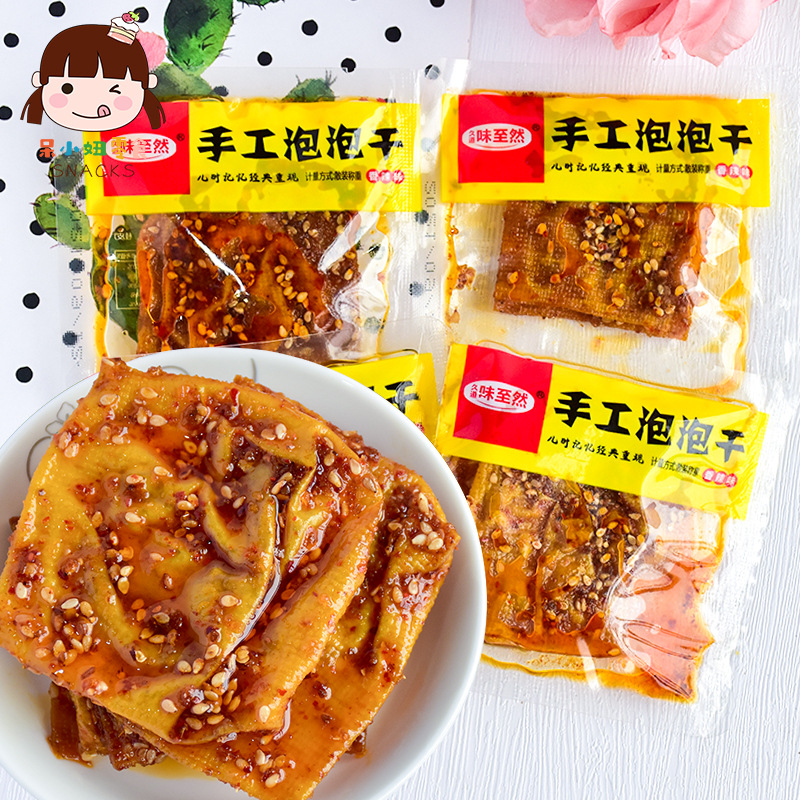 湖南湘乡特产-湖南湘乡特产厂家,品牌,图片,热帖-阿里巴巴